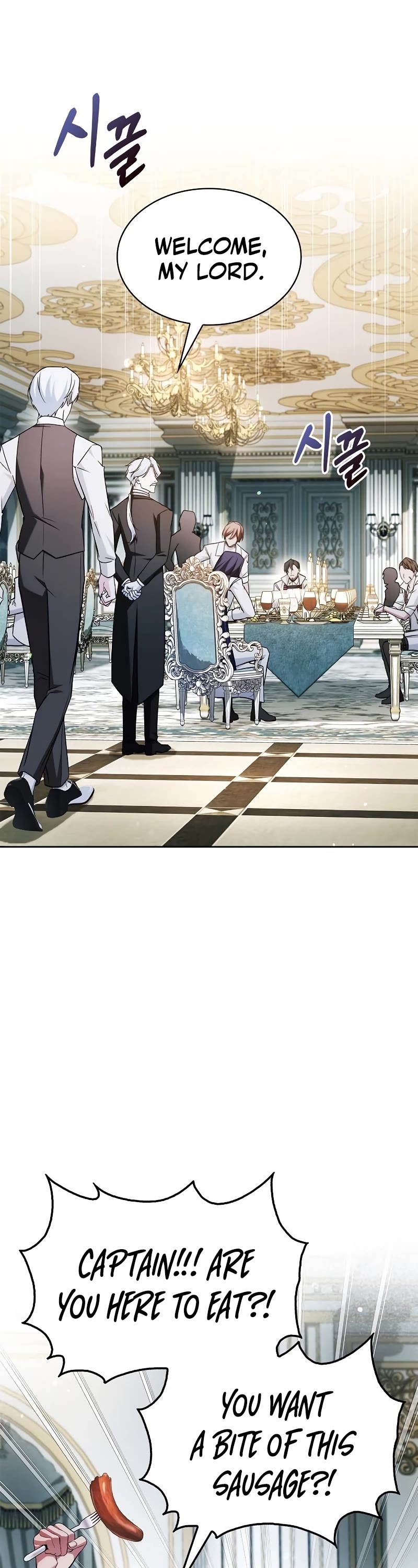I’m Not That Kind of Talent Chapter 63 page 49 - Chapter 63