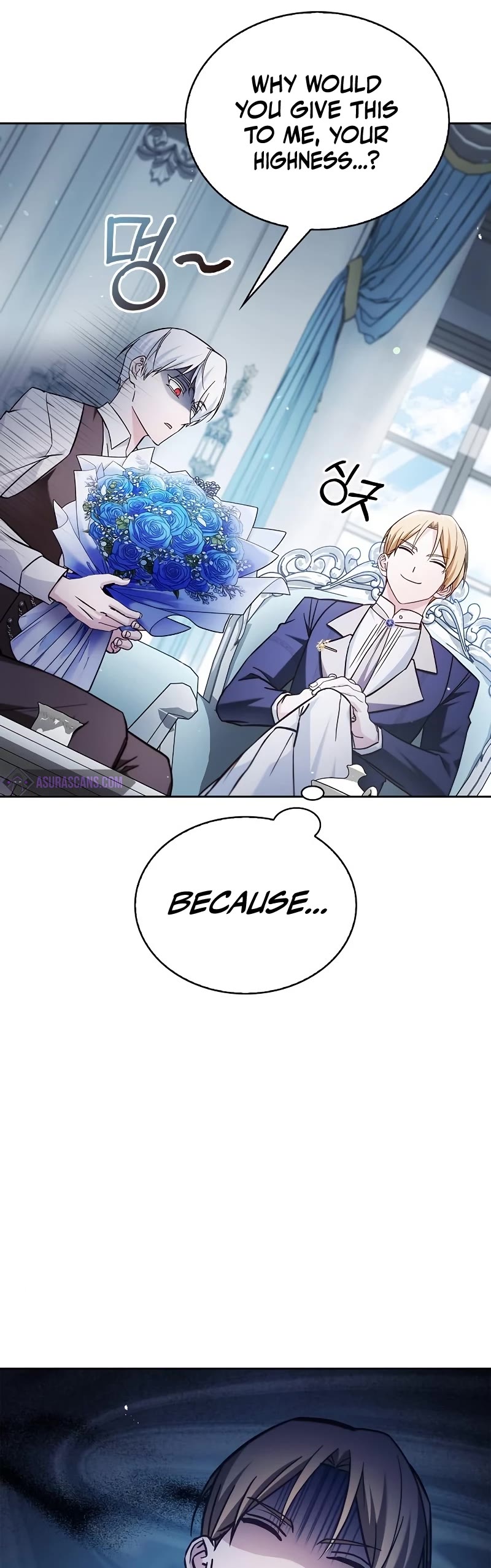 I’m Not That Kind of Talent Chapter 63 page 5 - Chapter 63
