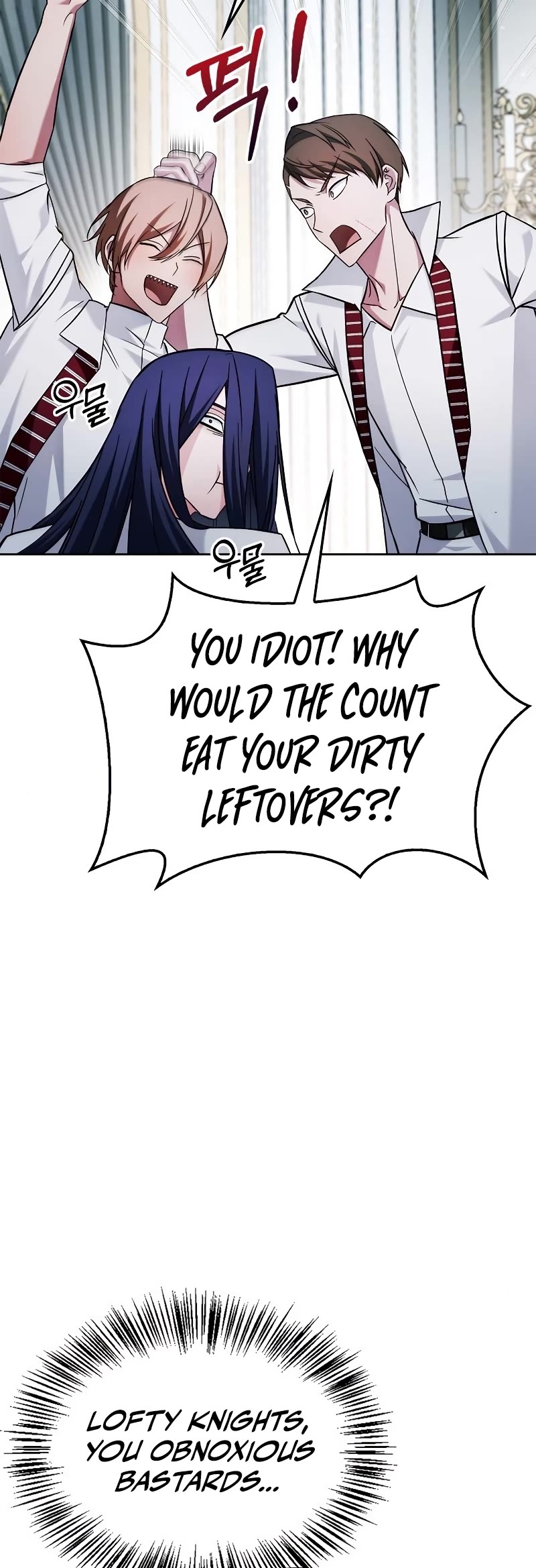I’m Not That Kind of Talent Chapter 63 page 50 - Chapter 63