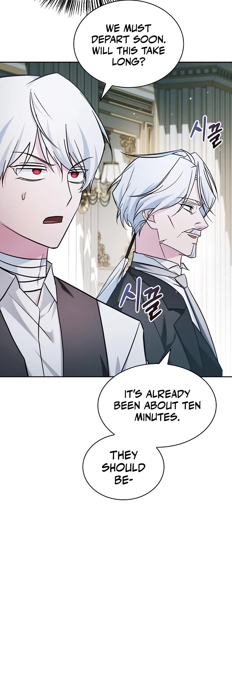 I’m Not That Kind of Talent Chapter 63 page 51 - Chapter 63