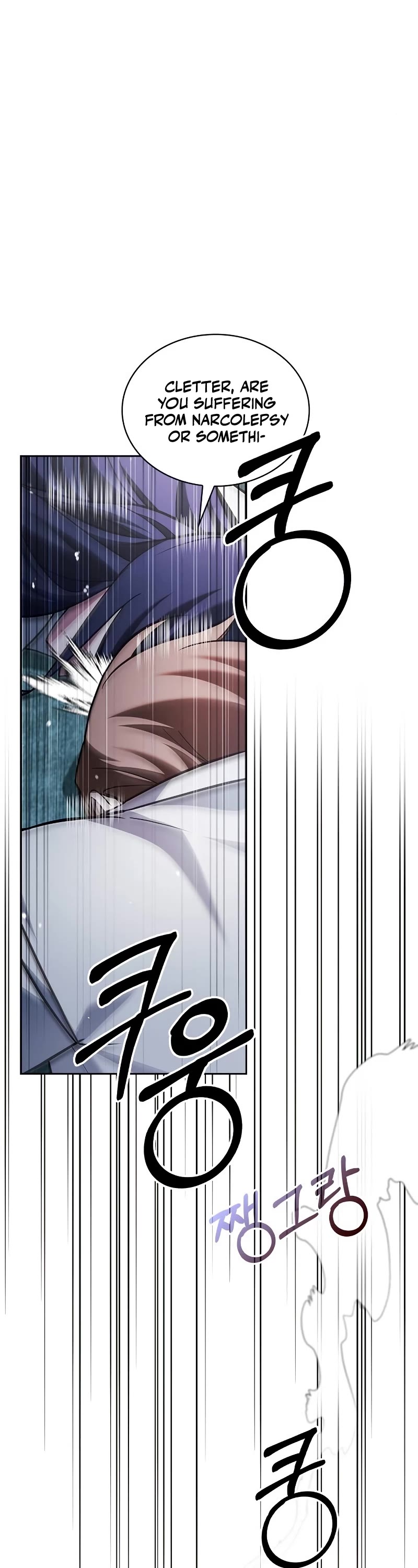 I’m Not That Kind of Talent Chapter 63 page 53 - Chapter 63