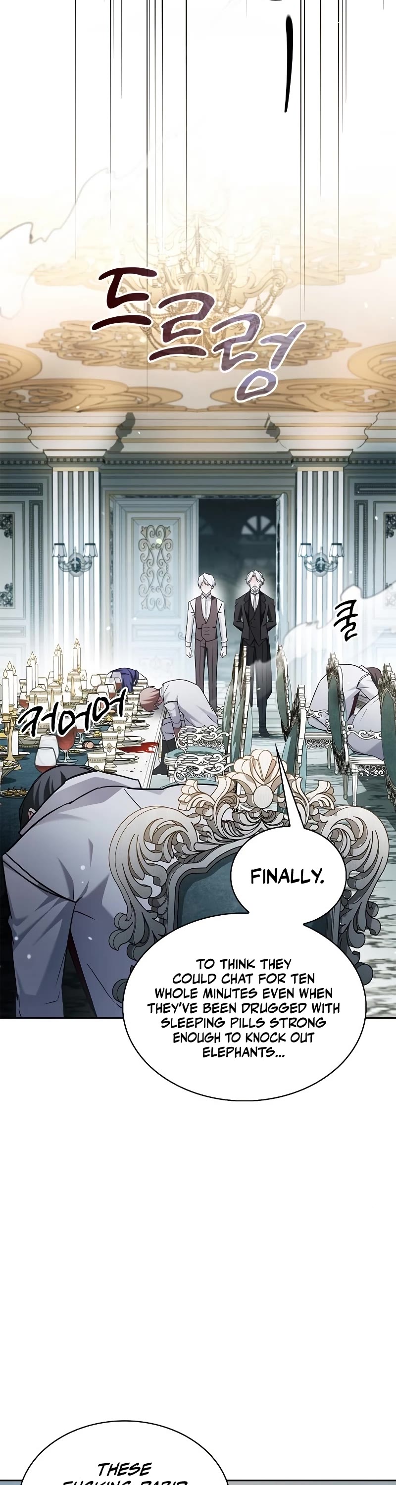 I’m Not That Kind of Talent Chapter 63 page 54 - Chapter 63