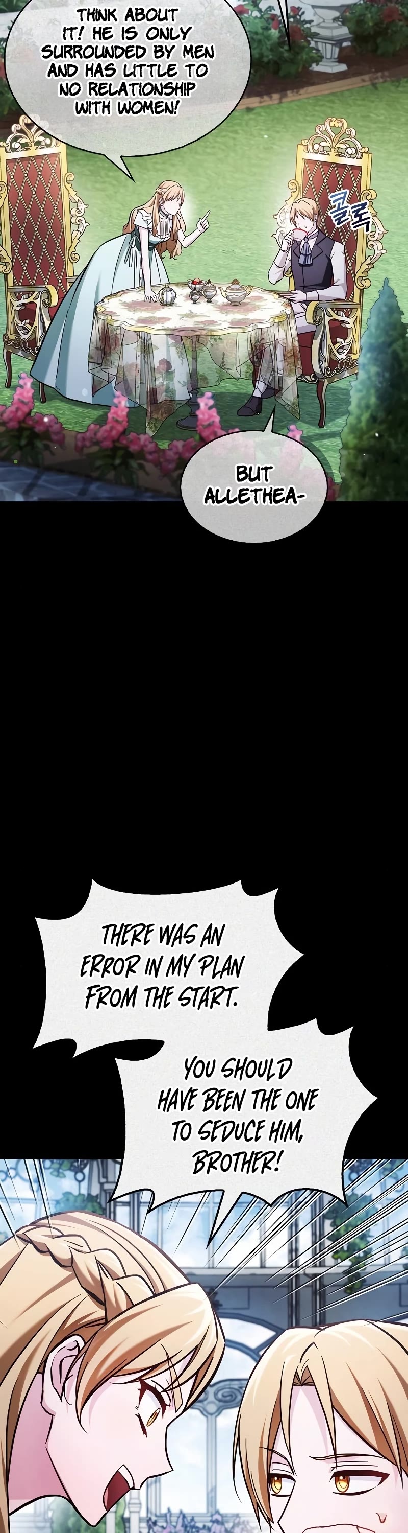 I’m Not That Kind of Talent Chapter 63 page 8 - Chapter 63