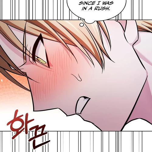 I’m Not That Kind of Talent Chapter 63 cover