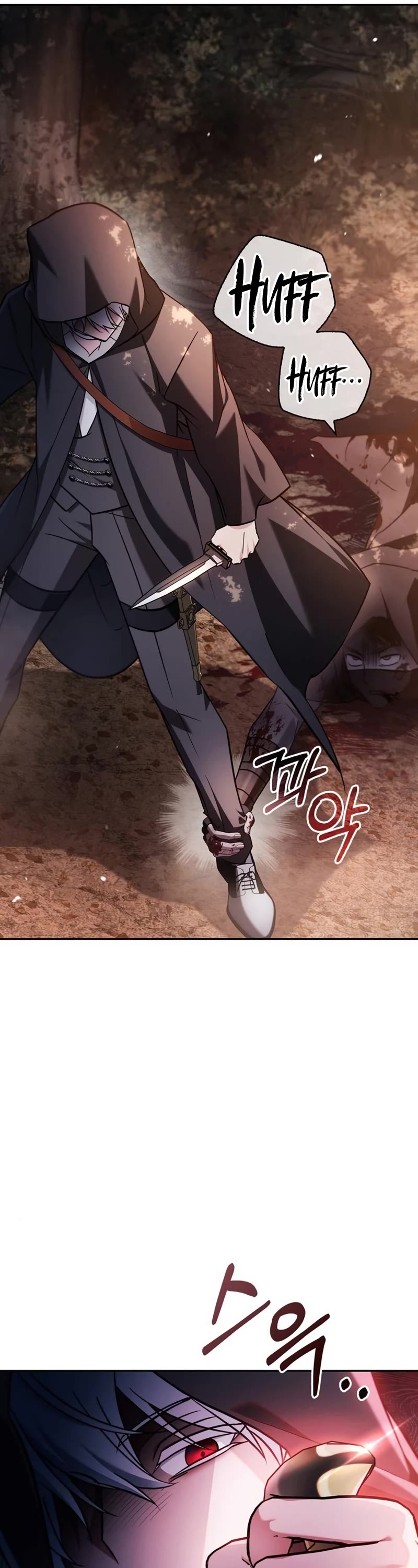 I’m Not That Kind of Talent Chapter 64 page 12 - Chapter 64