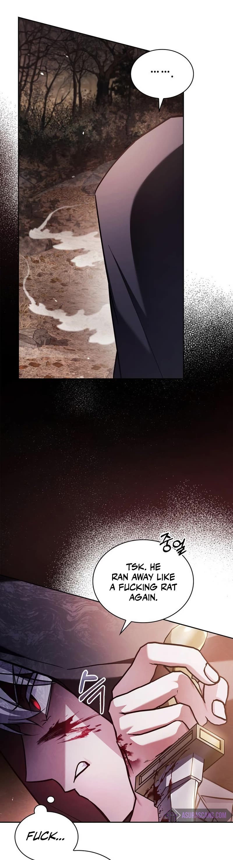 I’m Not That Kind of Talent Chapter 64 page 15 - Chapter 64