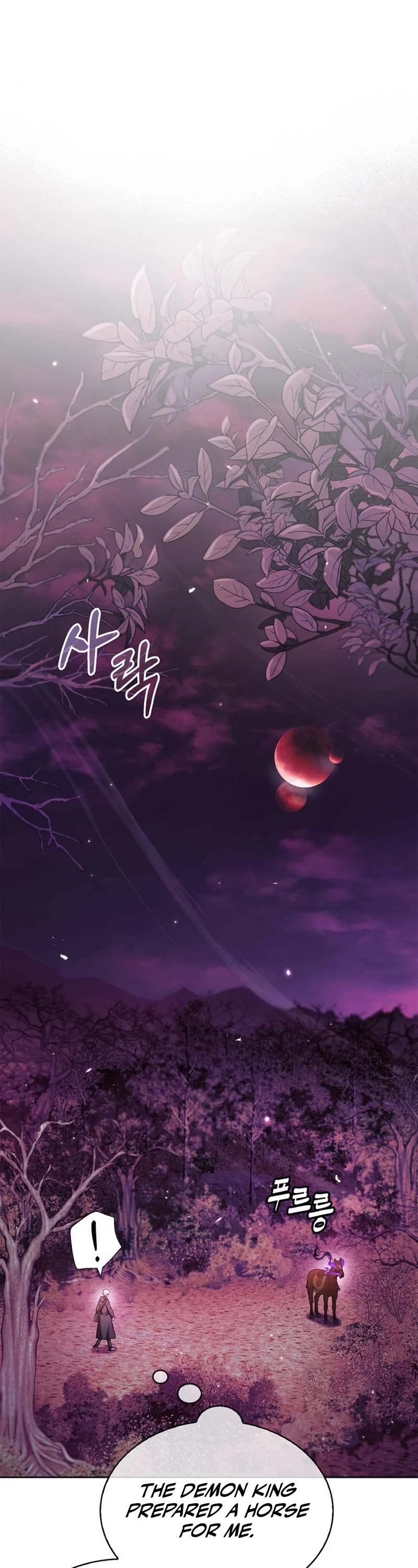 I’m Not That Kind of Talent Chapter 64 page 22 - Chapter 64