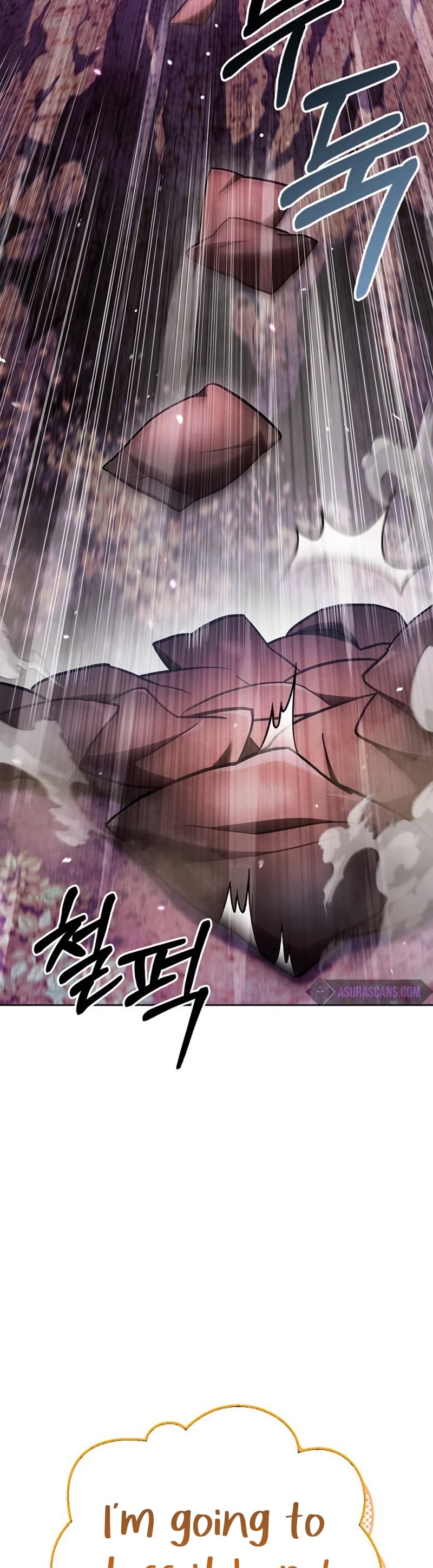 I’m Not That Kind of Talent Chapter 64 page 25 - Chapter 64