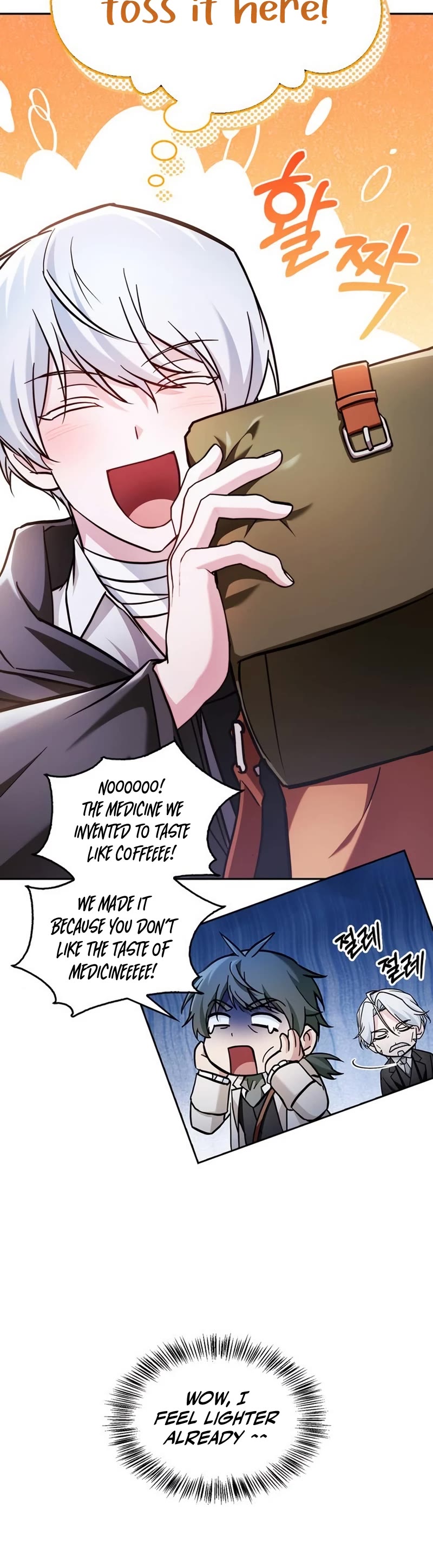 I’m Not That Kind of Talent Chapter 64 page 26 - Chapter 64