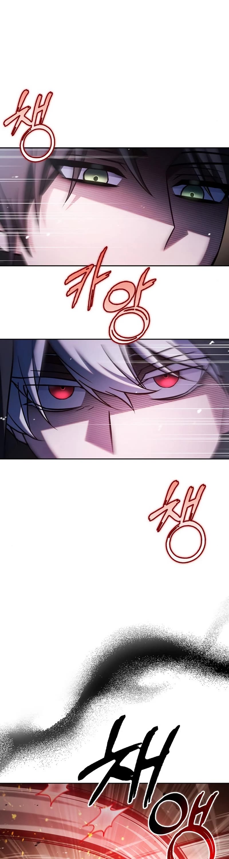 I’m Not That Kind of Talent Chapter 64 page 4 - Chapter 64