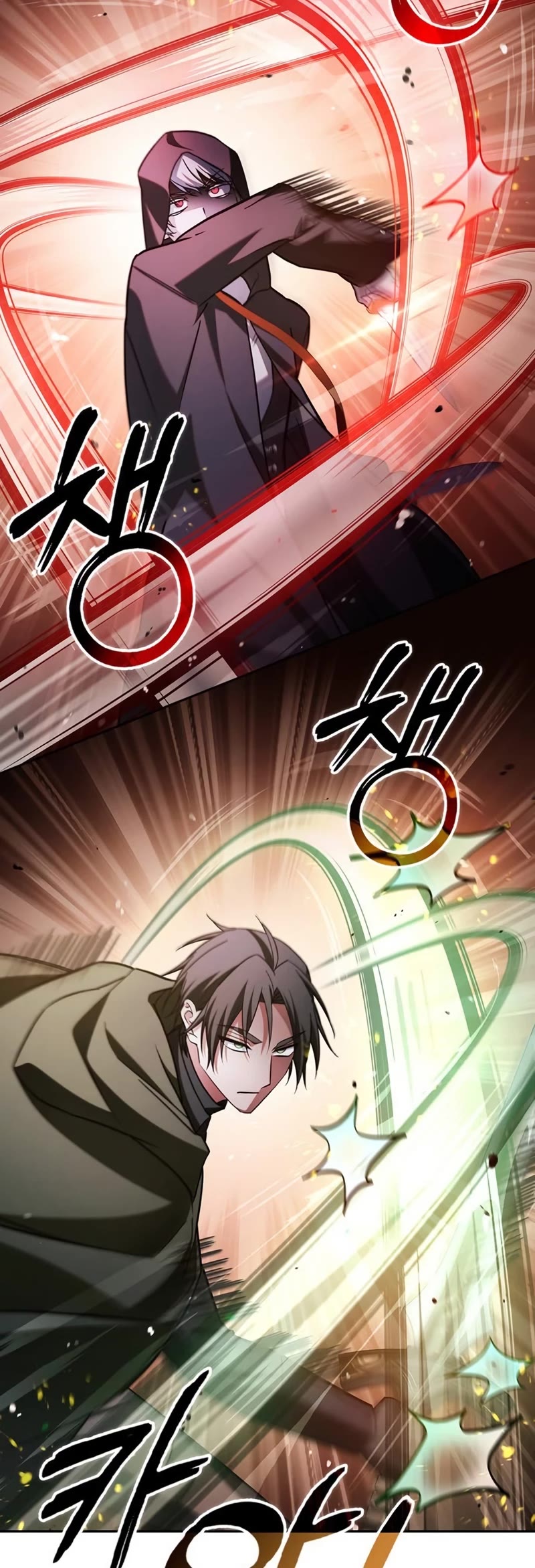 I’m Not That Kind of Talent Chapter 64 page 5 - Chapter 64