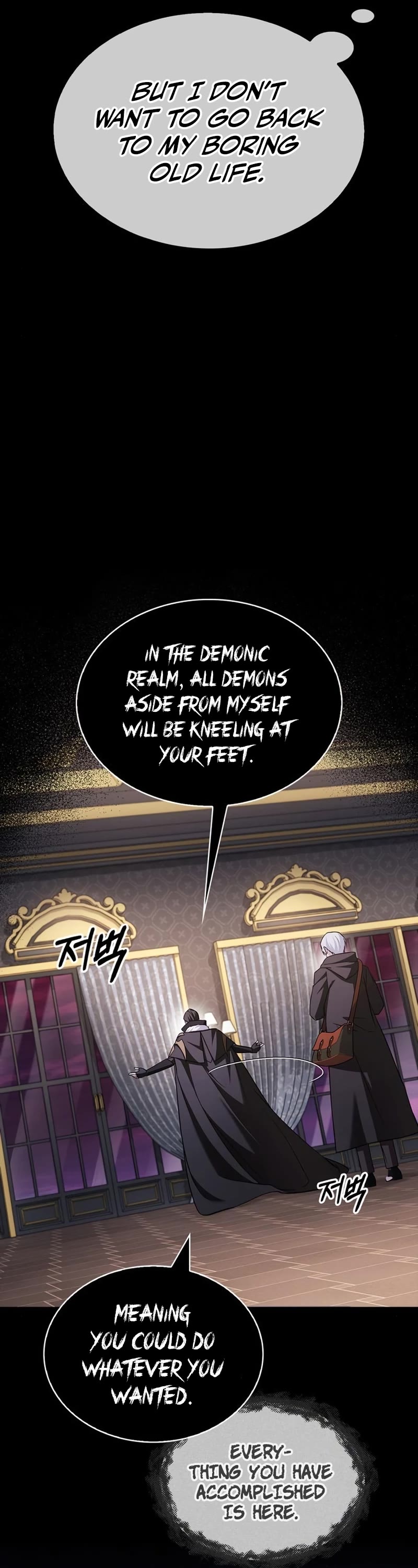 I’m Not That Kind of Talent Chapter 64 page 52 - Chapter 64