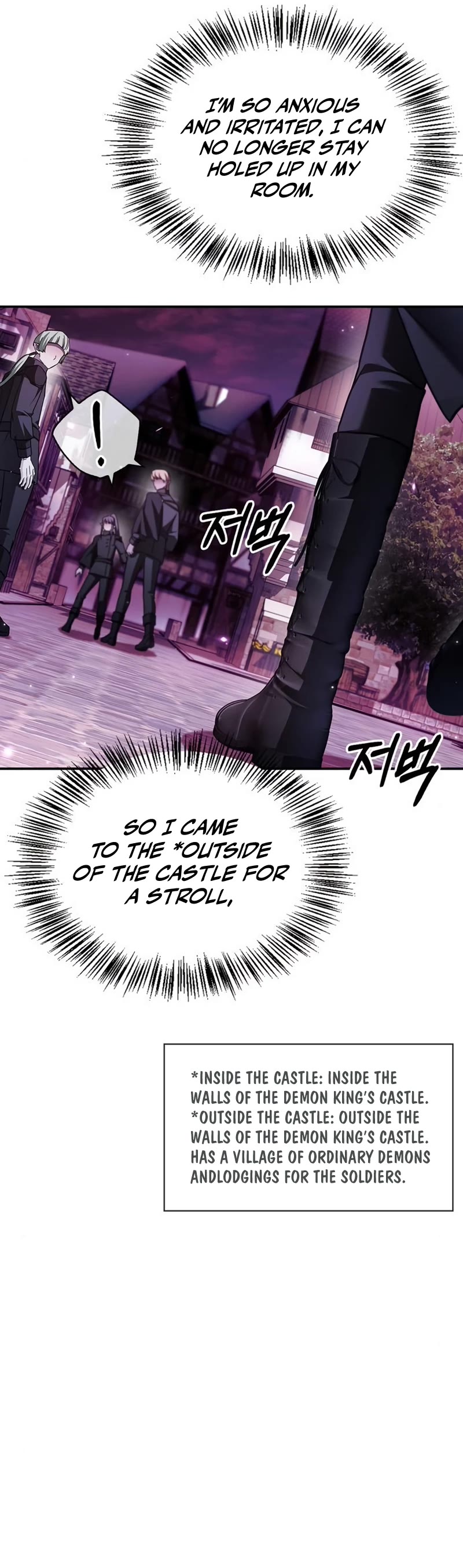 I’m Not That Kind of Talent Chapter 64 page 60 - Chapter 64
