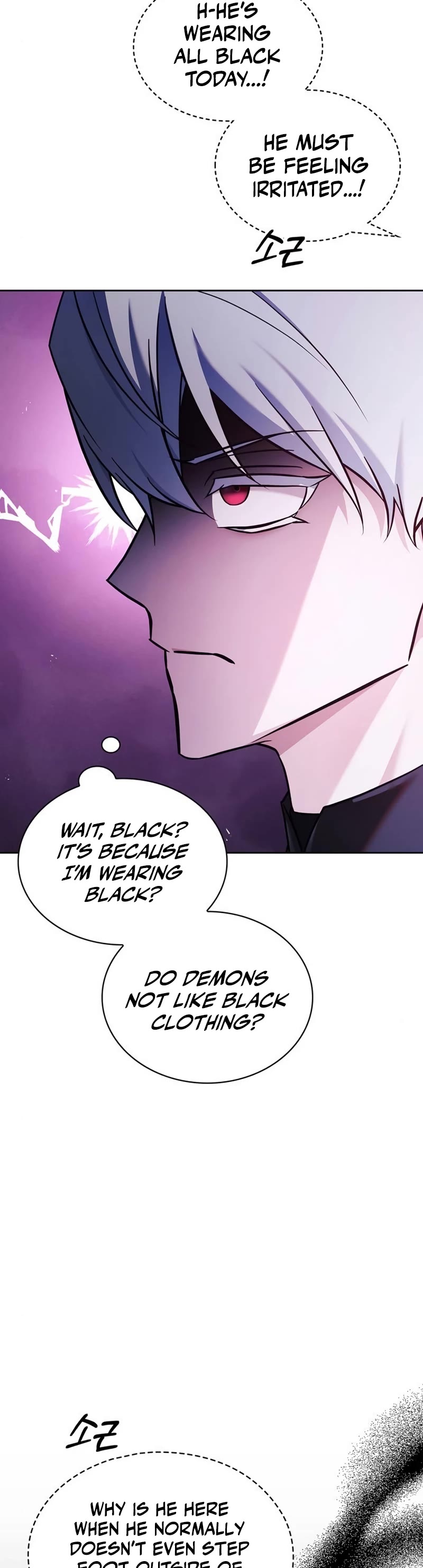 I’m Not That Kind of Talent Chapter 64 page 64 - Chapter 64