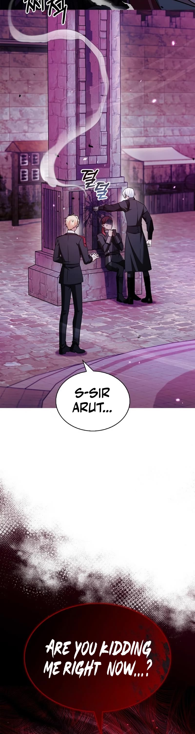 I’m Not That Kind of Talent Chapter 64 page 72 - Chapter 64