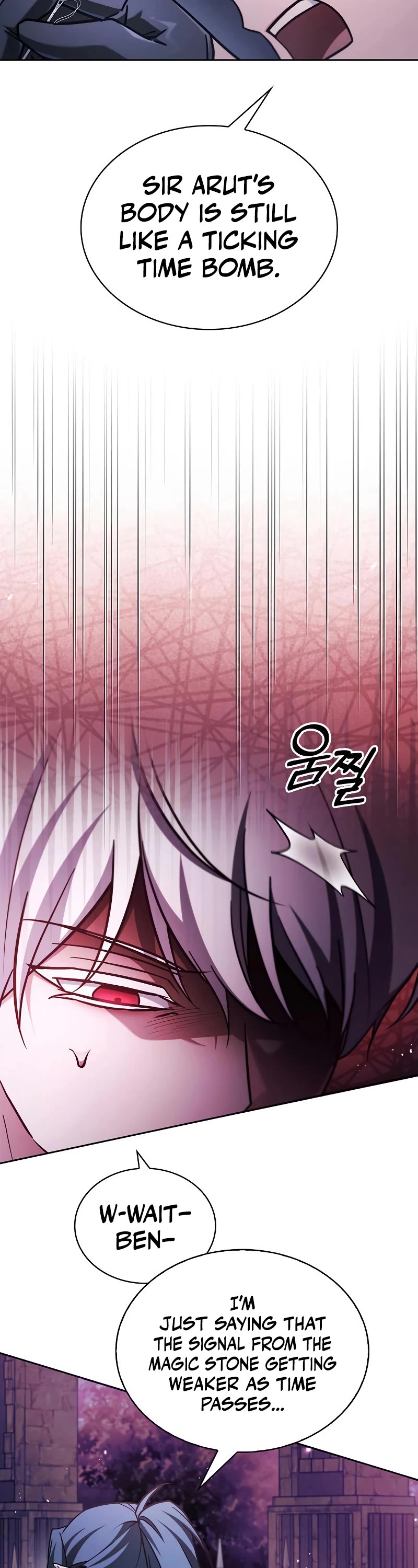 I’m Not That Kind of Talent Chapter 65 page 26 - Chapter 65