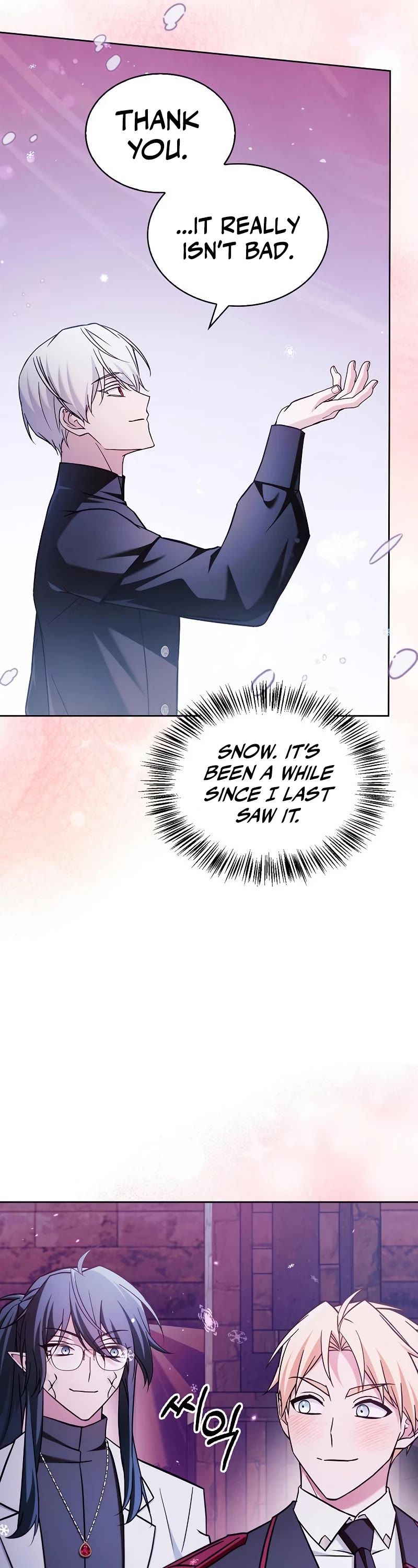I’m Not That Kind of Talent Chapter 65 page 40 - Chapter 65