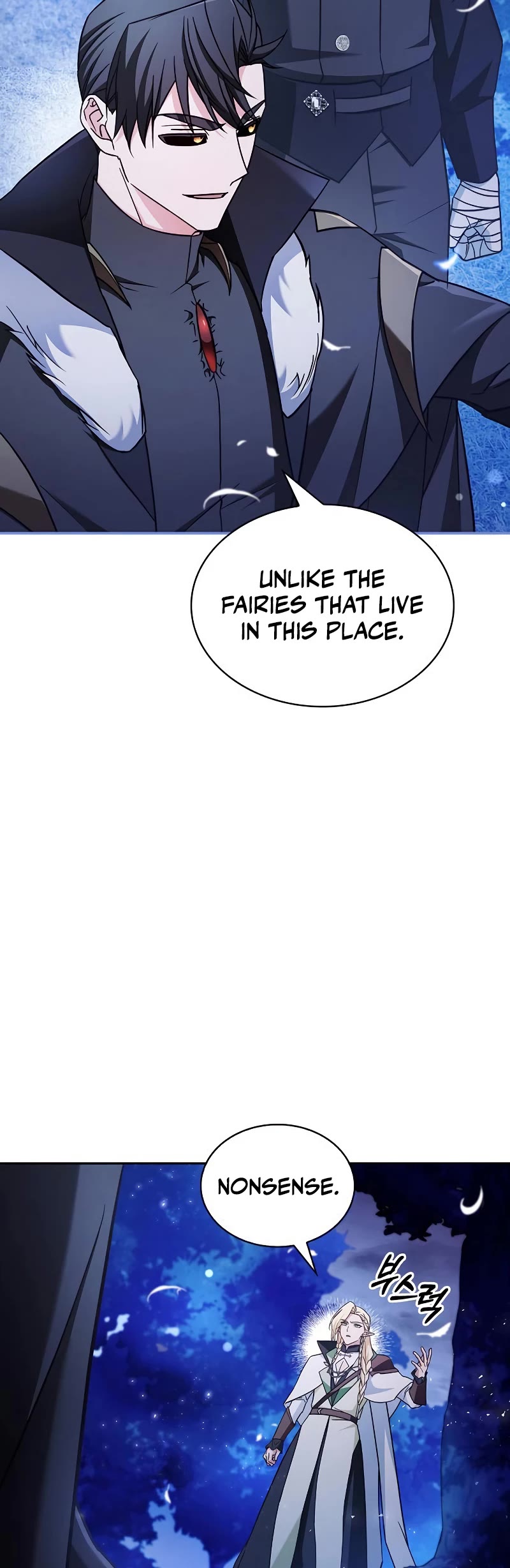 I’m Not That Kind of Talent Chapter 65 page 61 - Chapter 65