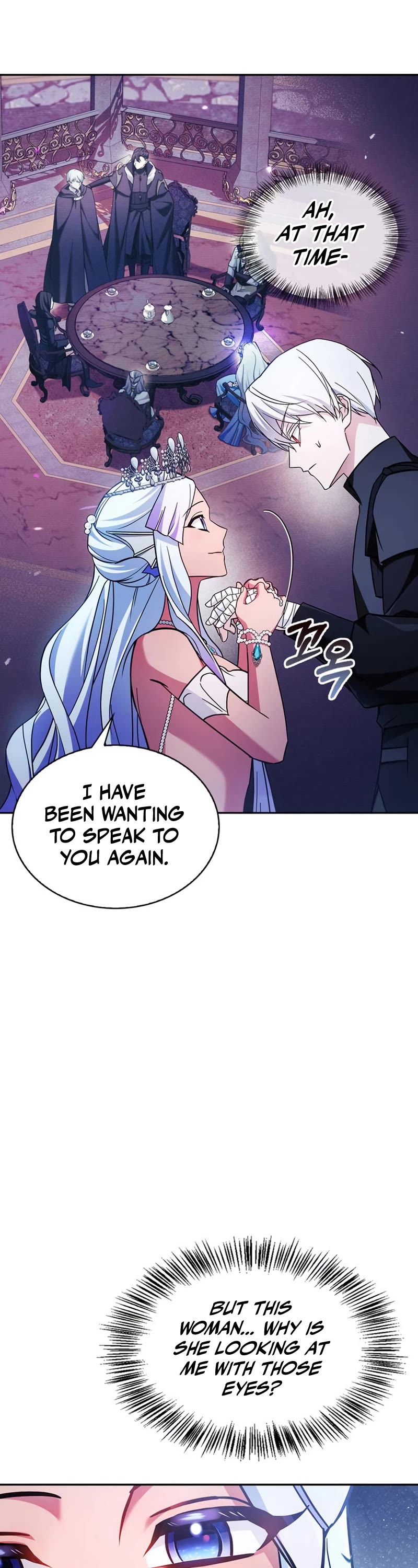 I’m Not That Kind of Talent Chapter 66 page 22 - Chapter 66