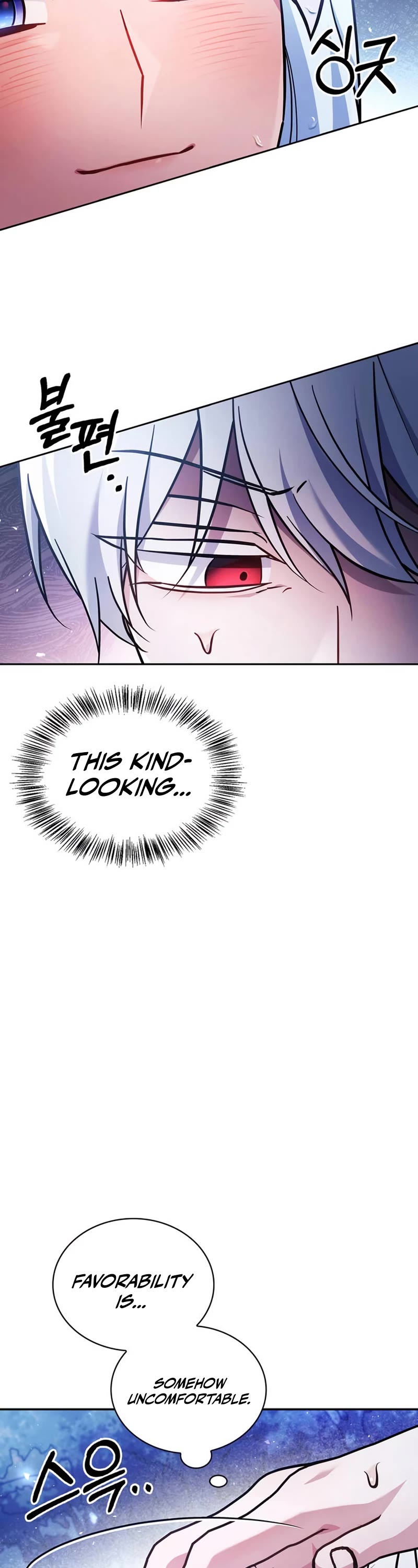 I’m Not That Kind of Talent Chapter 66 page 23 - Chapter 66