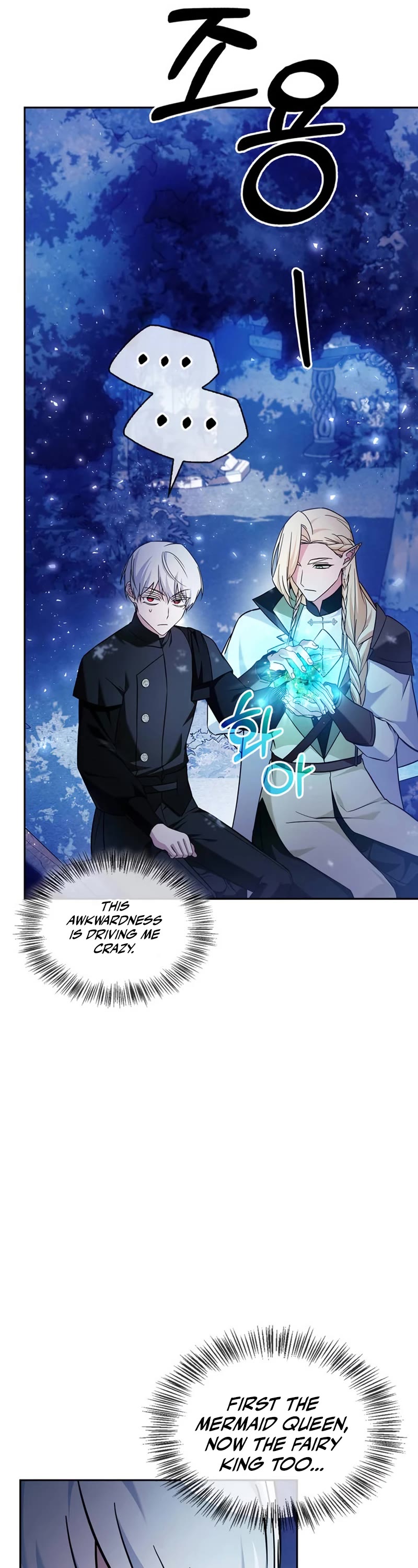 I’m Not That Kind of Talent Chapter 66 page 37 - Chapter 66