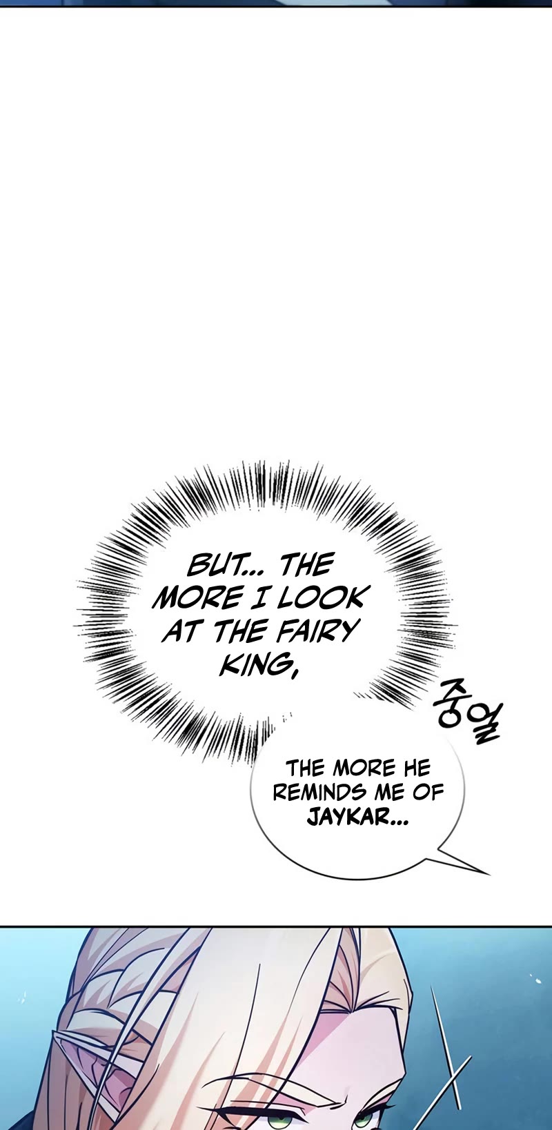 I’m Not That Kind of Talent Chapter 66 page 39 - Chapter 66