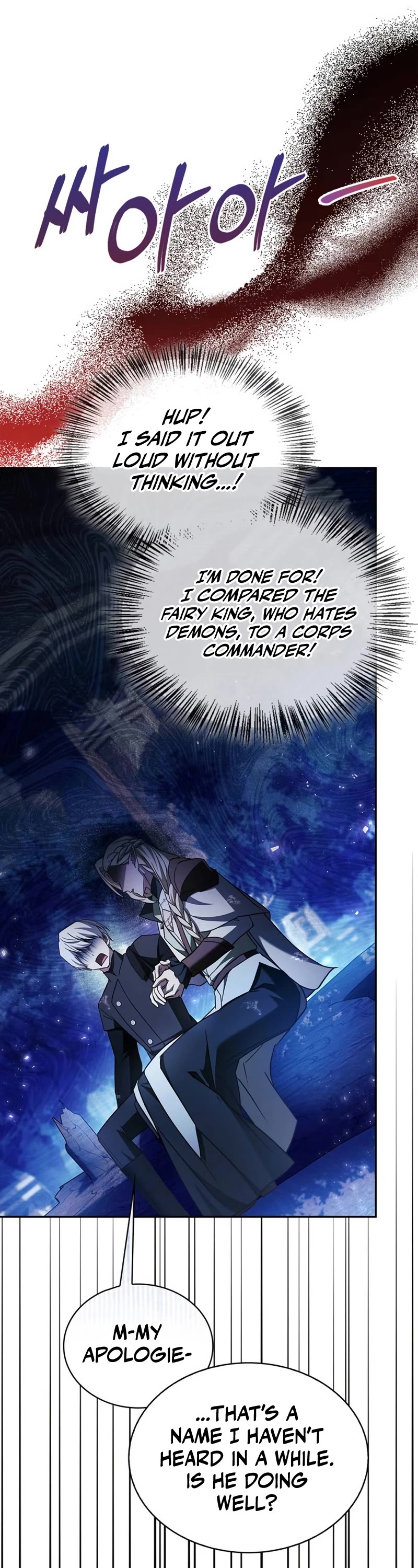 I’m Not That Kind of Talent Chapter 66 page 41 - Chapter 66