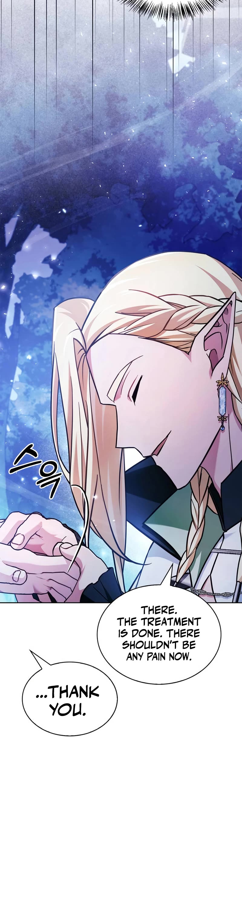 I’m Not That Kind of Talent Chapter 66 page 43 - Chapter 66