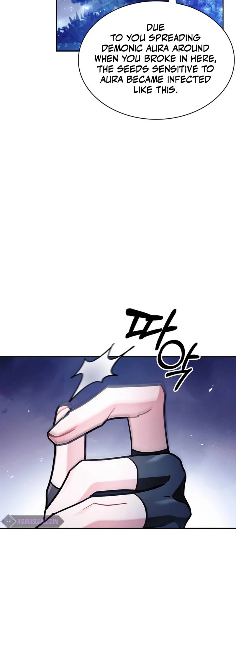 I’m Not That Kind of Talent Chapter 66 page 6 - Chapter 66