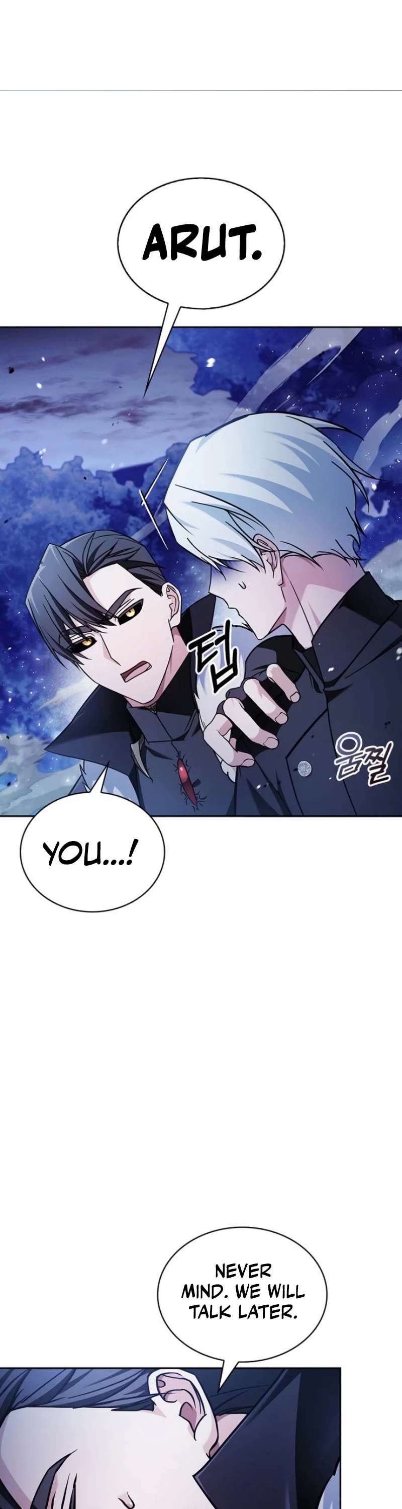 I’m Not That Kind of Talent Chapter 67 page 18 - Chapter 67