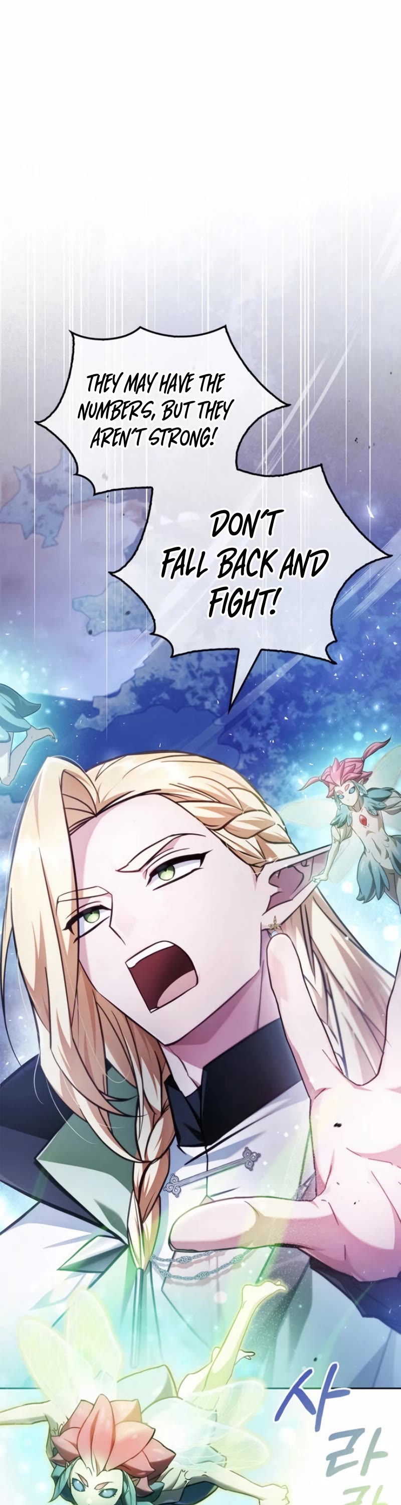 I’m Not That Kind of Talent Chapter 67 page 2 - Chapter 67