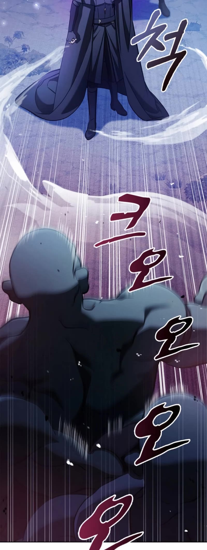 I’m Not That Kind of Talent Chapter 67 page 20 - Chapter 67