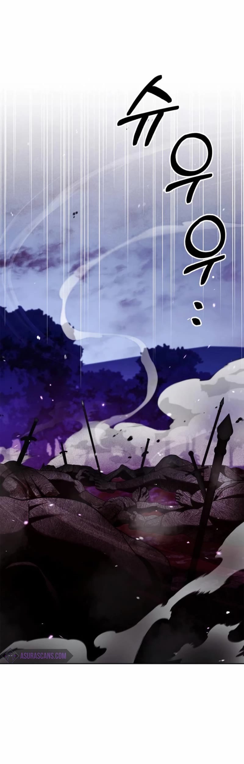 I’m Not That Kind of Talent Chapter 67 page 25 - Chapter 67