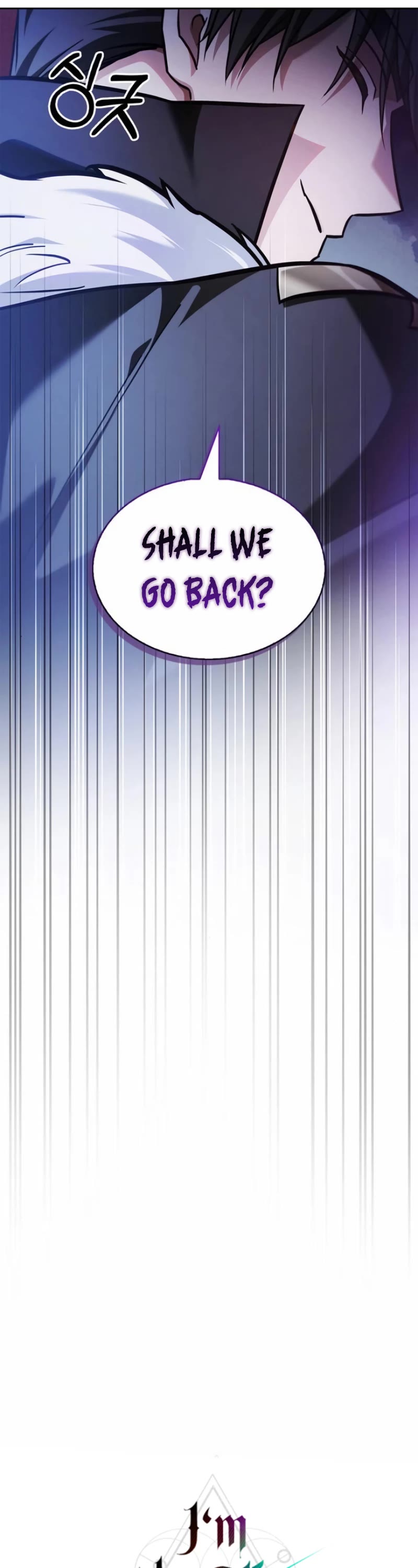 I’m Not That Kind of Talent Chapter 67 page 27 - Chapter 67