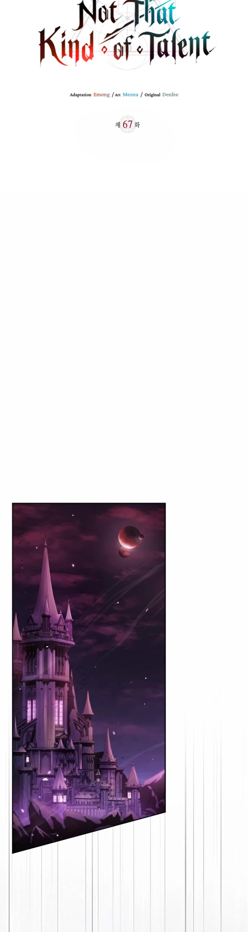 I’m Not That Kind of Talent Chapter 67 page 28 - Chapter 67