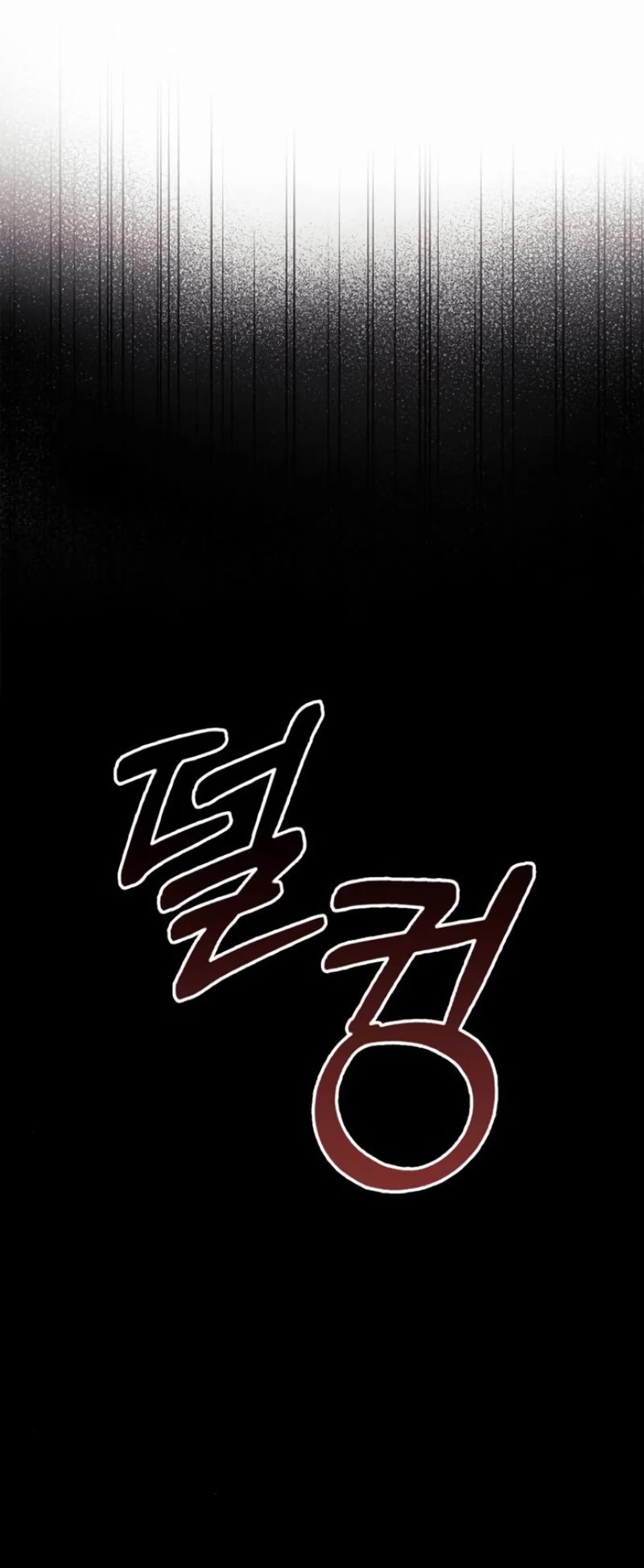 I’m Not That Kind of Talent Chapter 67 page 36 - Chapter 67