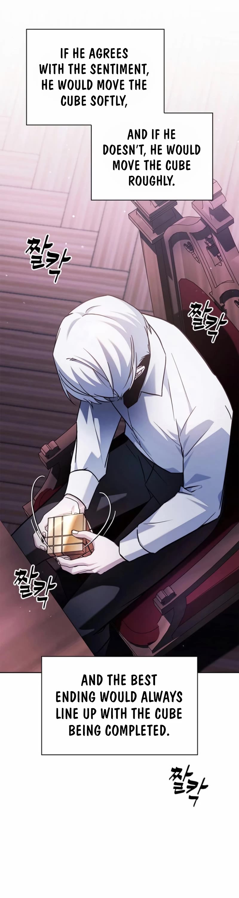 I’m Not That Kind of Talent Chapter 67 page 47 - Chapter 67