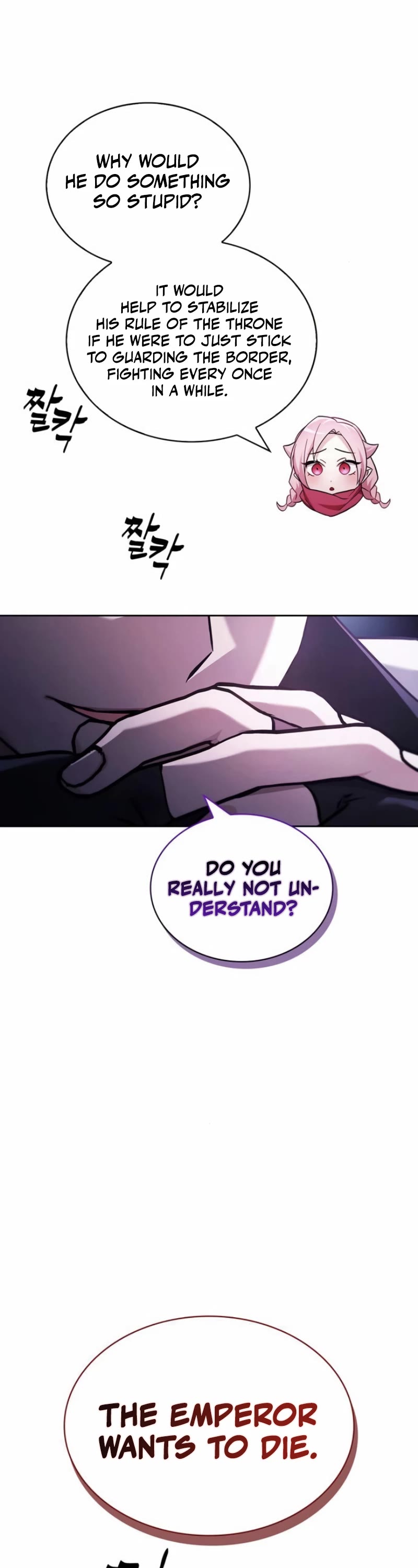 I’m Not That Kind of Talent Chapter 67 page 48 - Chapter 67