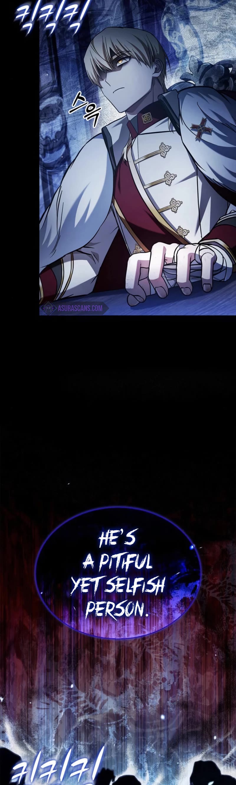 I’m Not That Kind of Talent Chapter 67 page 54 - Chapter 67