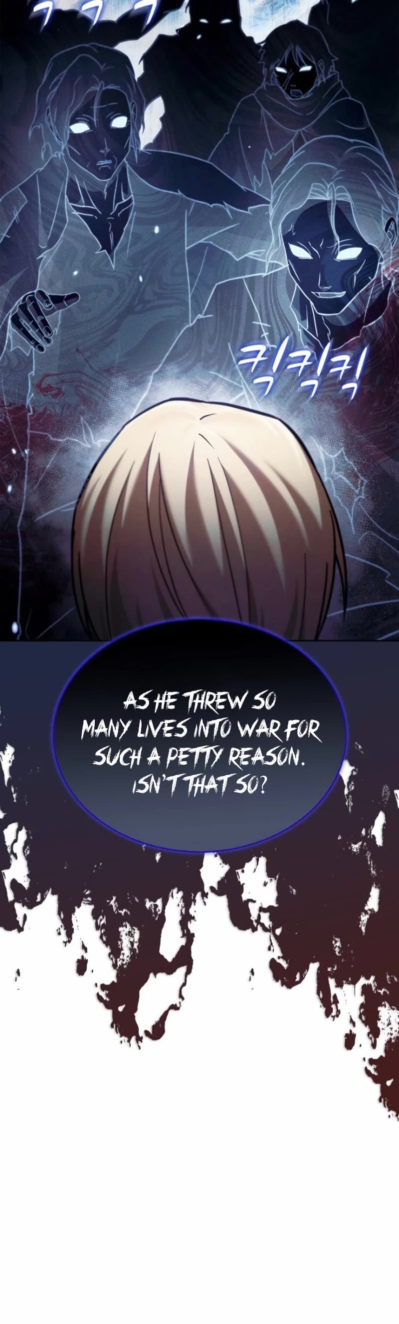 I’m Not That Kind of Talent Chapter 67 page 55 - Chapter 67