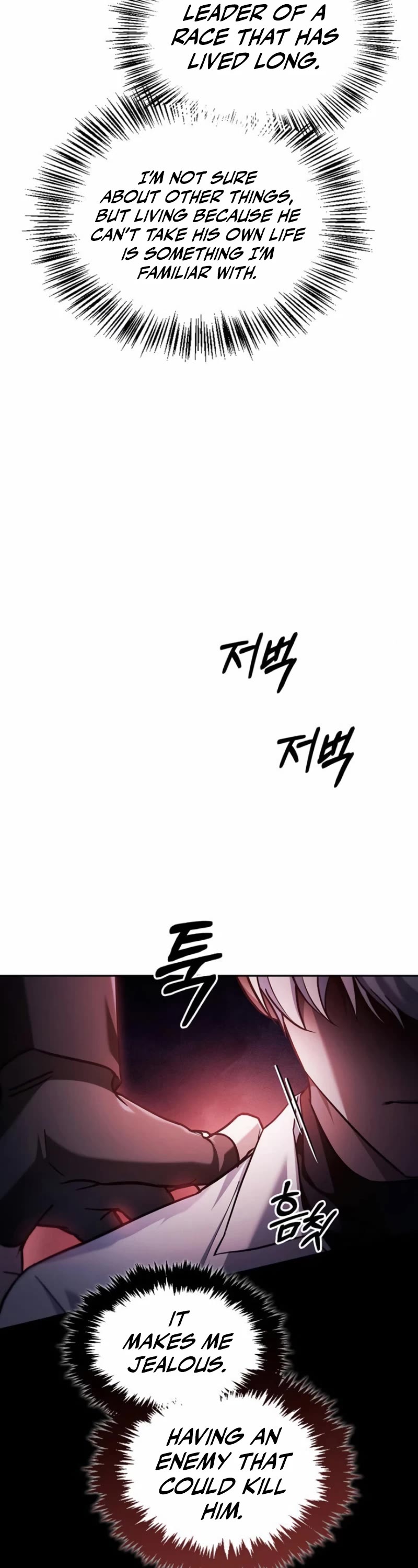 I’m Not That Kind of Talent Chapter 67 page 57 - Chapter 67