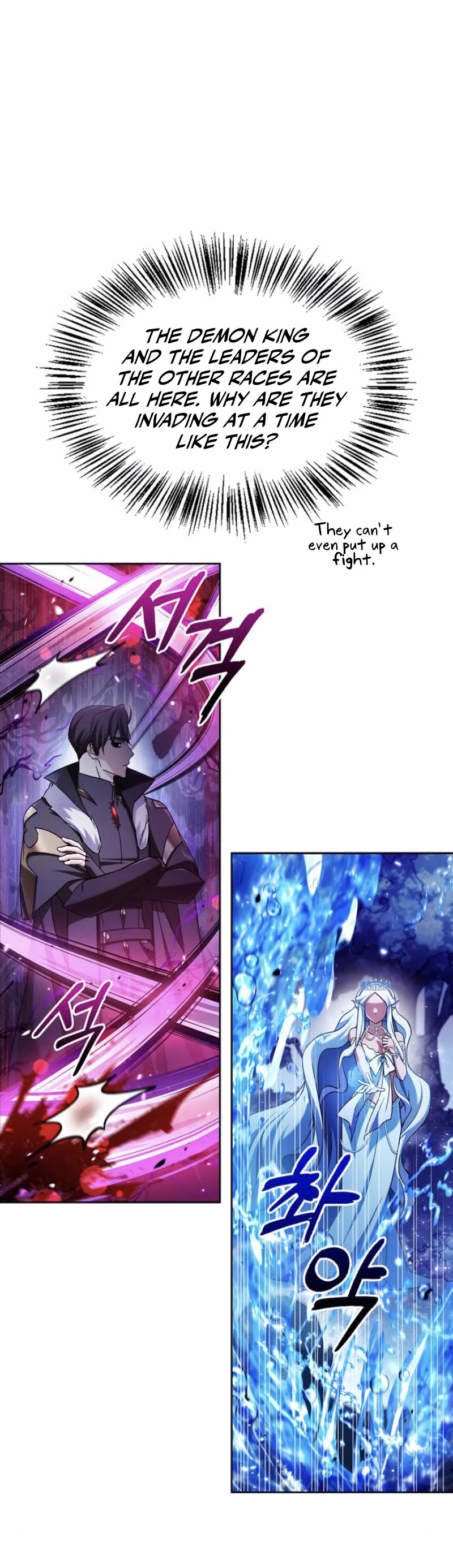 I’m Not That Kind of Talent Chapter 67 page 6 - Chapter 67