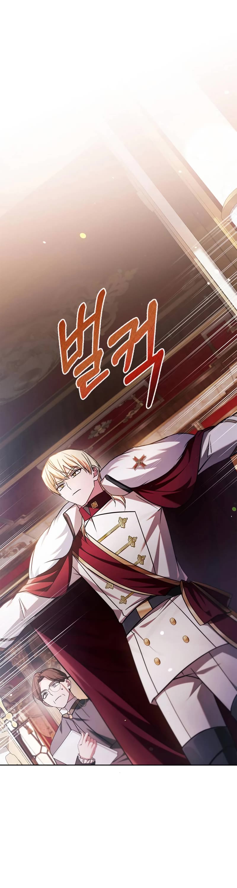 I’m Not That Kind of Talent Chapter 68 page 13 - Chapter 68