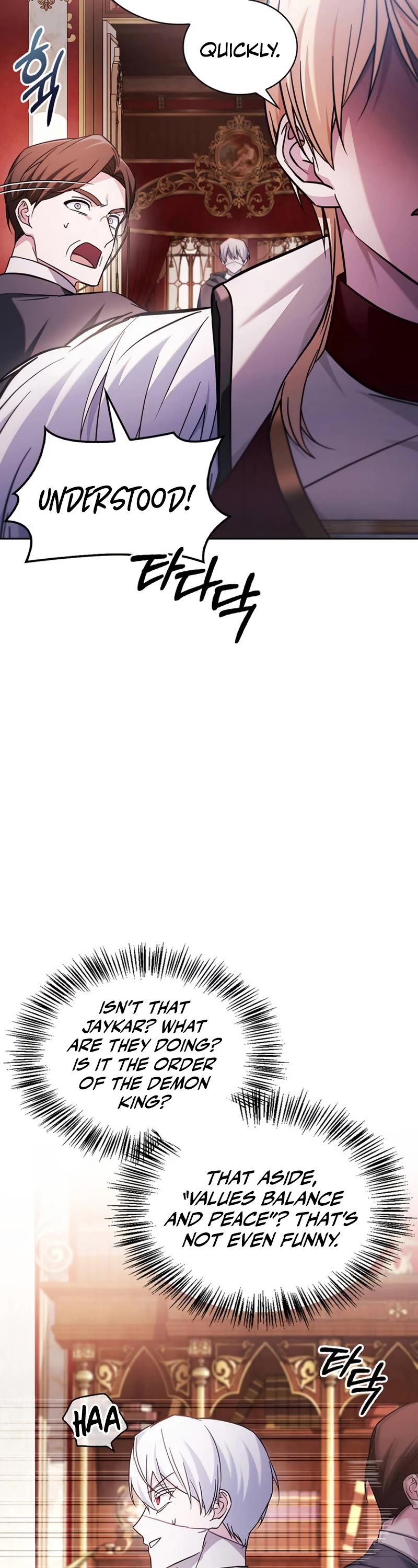I’m Not That Kind of Talent Chapter 68 page 17 - Chapter 68