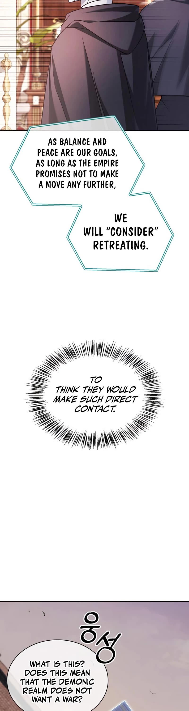 I’m Not That Kind of Talent Chapter 68 page 18 - Chapter 68