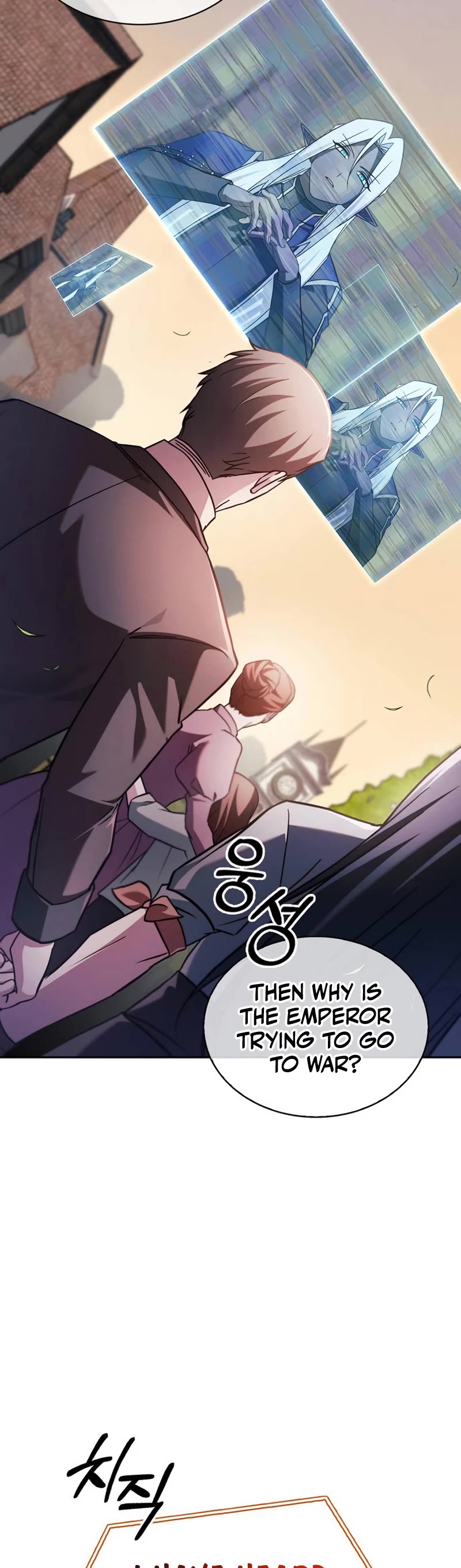 I’m Not That Kind of Talent Chapter 68 page 19 - Chapter 68