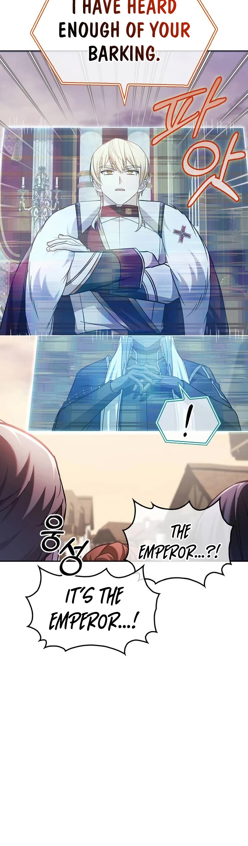 I’m Not That Kind of Talent Chapter 68 page 20 - Chapter 68