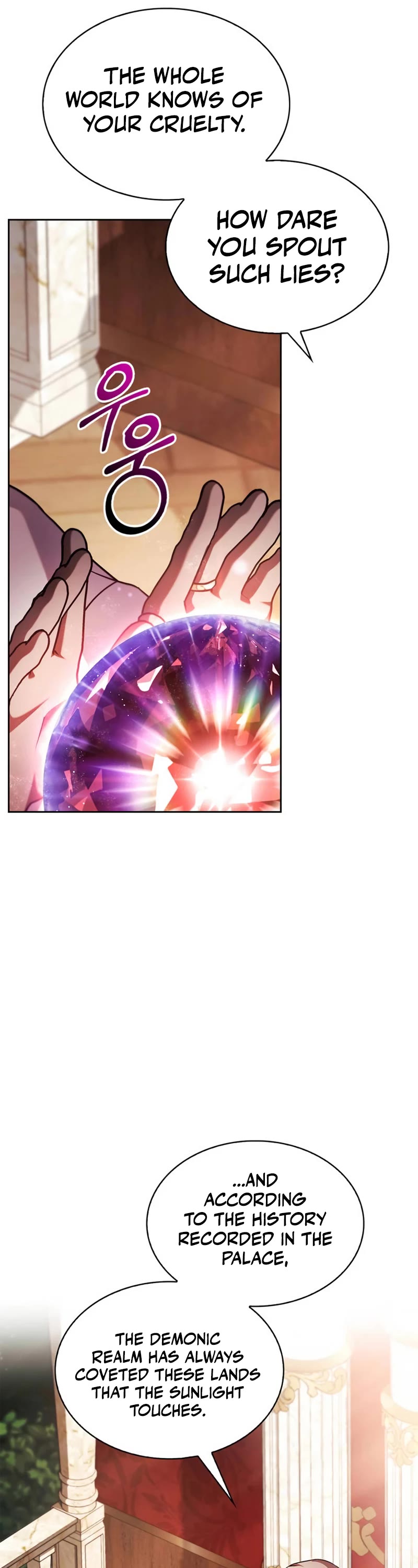 I’m Not That Kind of Talent Chapter 68 page 21 - Chapter 68