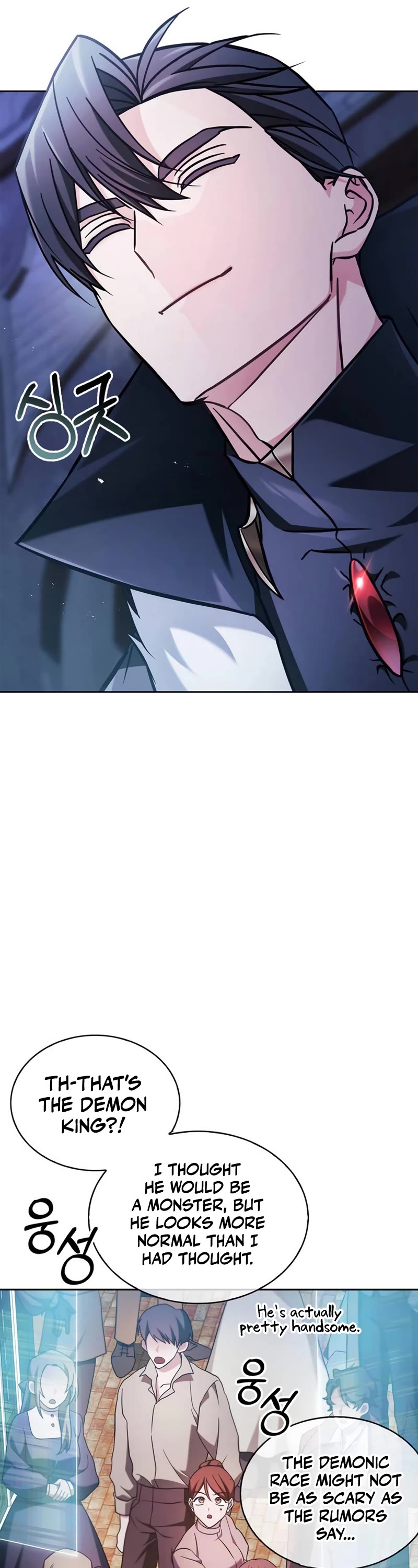 I’m Not That Kind of Talent Chapter 68 page 26 - Chapter 68