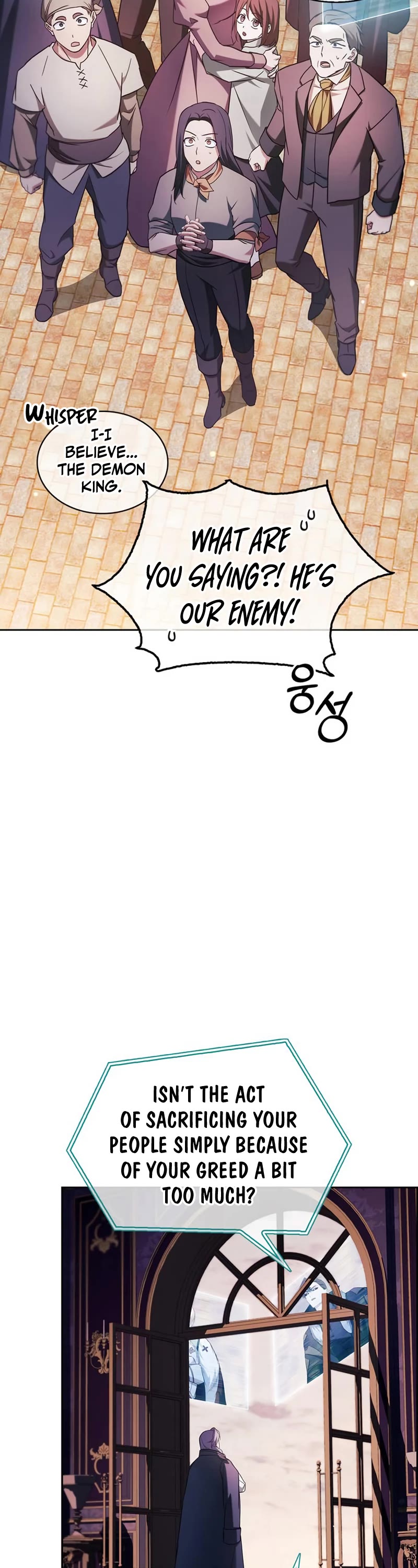 I’m Not That Kind of Talent Chapter 68 page 27 - Chapter 68